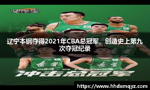 3354cc金沙集团官网