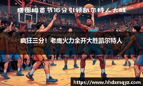 3354cc金沙集团官方