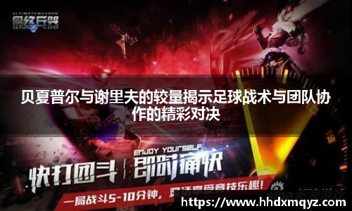 3354cc金沙集团