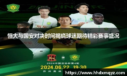 3354cc金沙集团官网