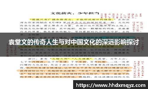 3354cc金沙集团官网